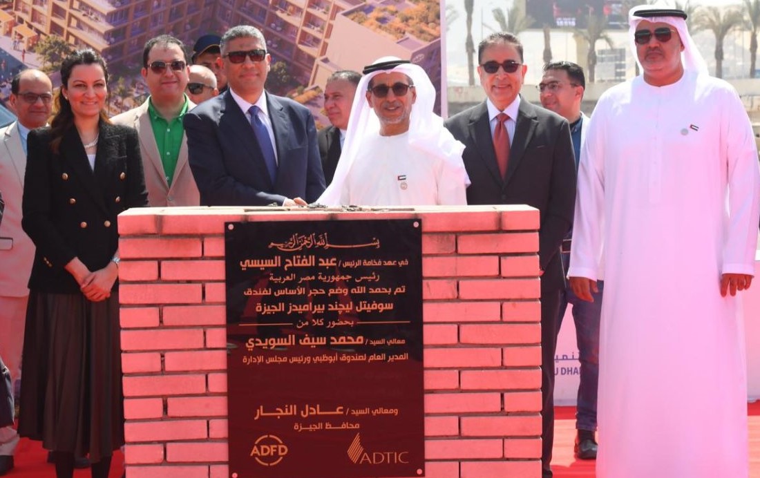 UAE's ADFD launches $120M hotel project in Egypt

